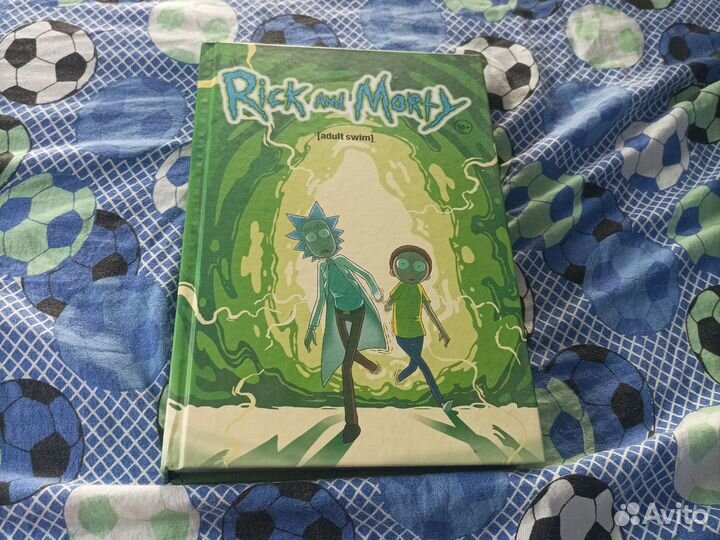 Комиксы Рик и морти книга