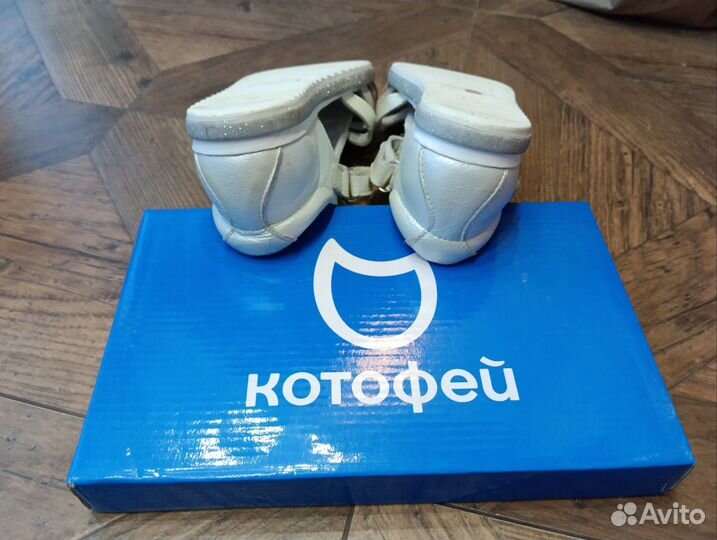 Босоножки Котофей для девочки, р. 32