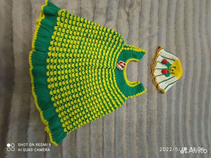 Детские вещи