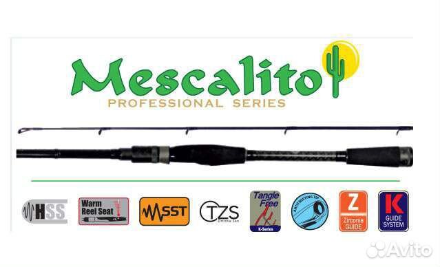 Спиннинг Maximus Mescalito 802MH10-42