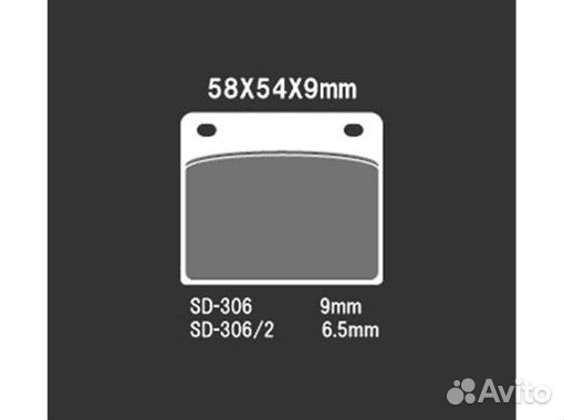 Тормозные колодки vesrah VD 306JL