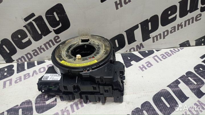 SRS кольцо Audi A4 8K2 cdhb 07.06.2008