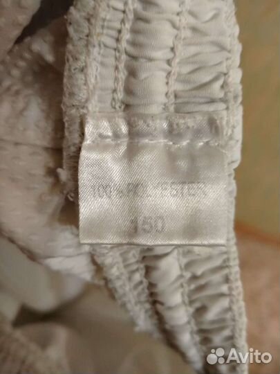 Форма для тхэквондо