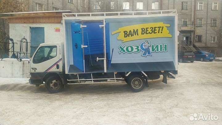 Грузоперевозки Грузчики Перевозки