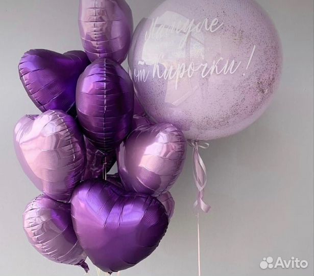 Воздушные гелиевые шары для девушки