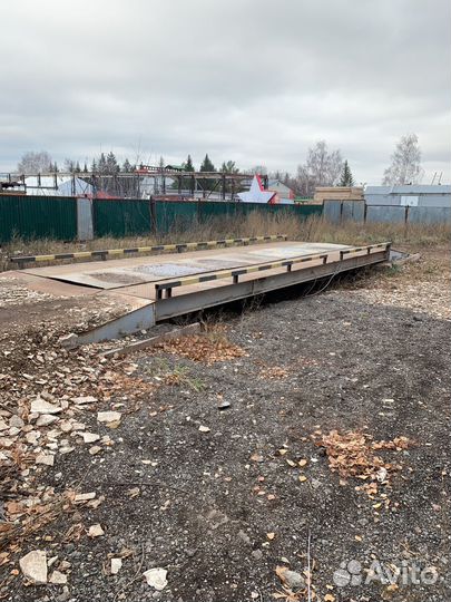 Прием лома черных И цветных металлов