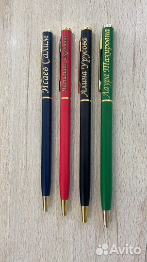 Ручка с гравировкой (любая ваша надпись)