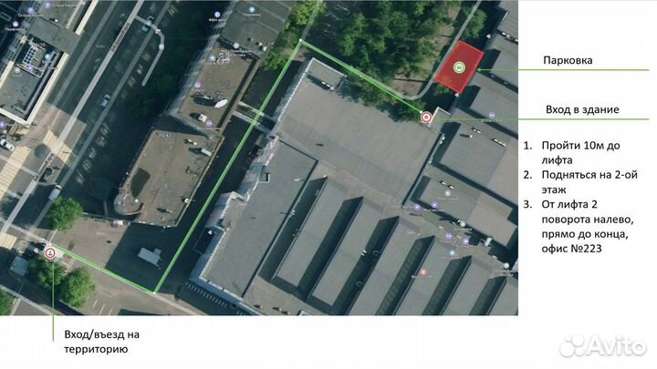 Планшет apple iPad 5-поколения