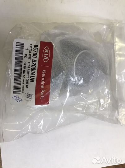 Блок кнопок рулевого колеса Kia Soul 2013- левый