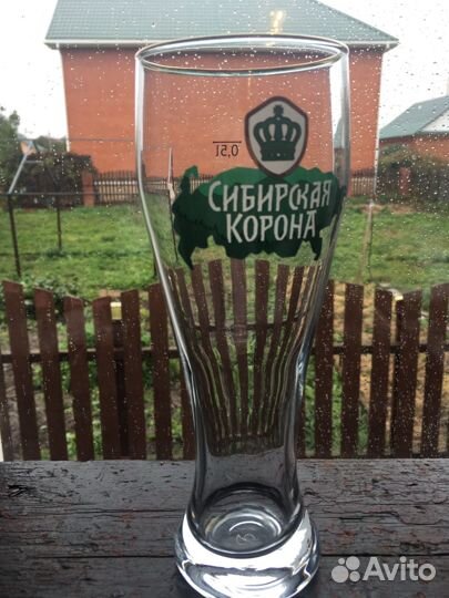 Пивные бокалы