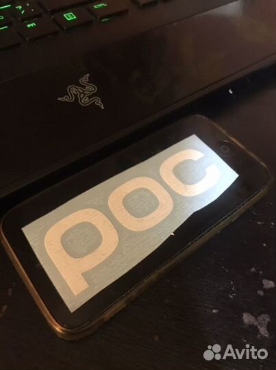 Вело зап части