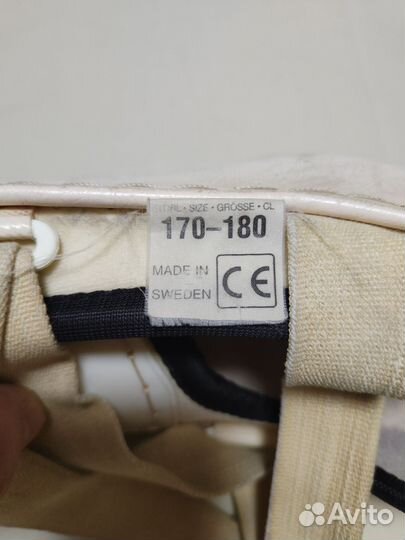 Налокотники хоккейные