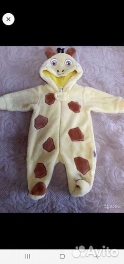 Комбинезон