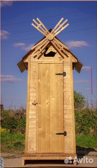 Дачный туалет от производителя JWL463