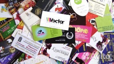 Печать наклеек/визиток/листовок/брошюр