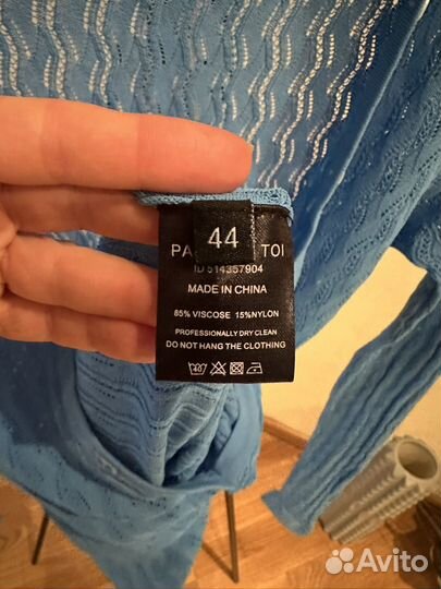 Dodo bar or комбинезон-боди оригинал