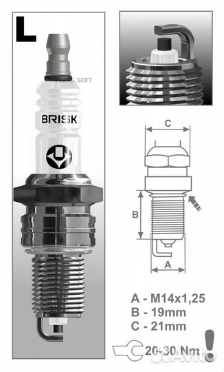 Brisk LR15YC Свеча зажигания brisk LR15YC 1314 421