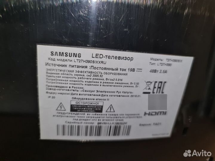 Телевизор Samsung LT27H390S