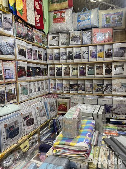 Постельное белье Оптом и в розницу