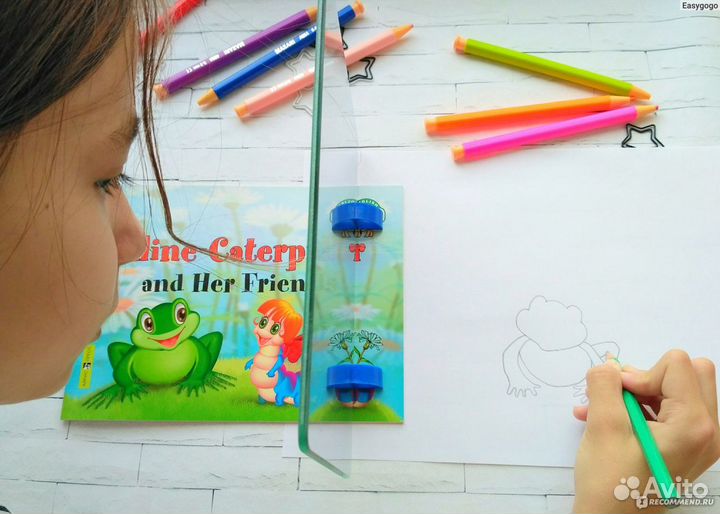 Экран для копирования