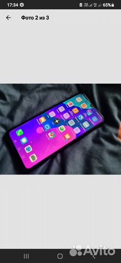 HONOR 9A, 3/64 ГБ