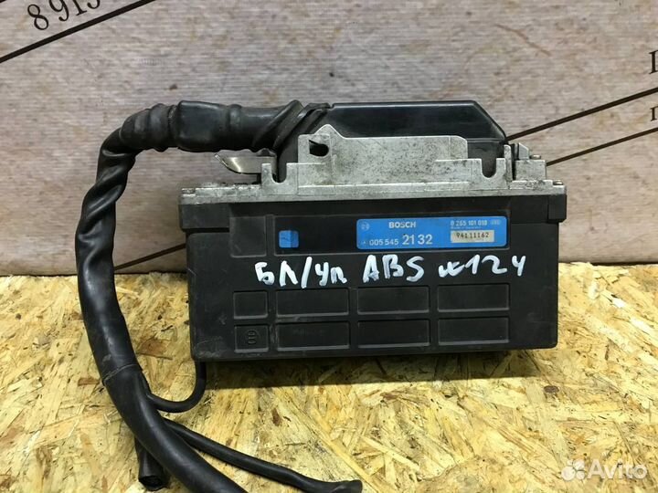 Mercedes w124 Блок ABS