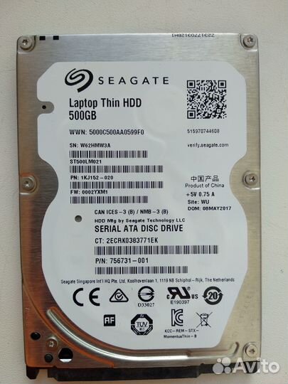 Жесткий диск для ноутбука 500Gb Seagate 2.5