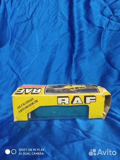 Модель автомобиля RAF 1:43 СССР