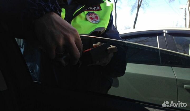 Съемная тонировка