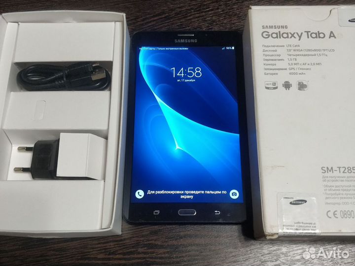 Samsung galaxy Tab A 7.0 sm t285