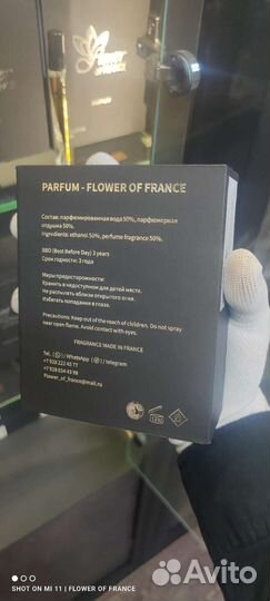 Tom ford lost cherry французский аналог оригинал