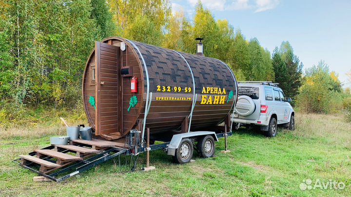 Выездная баня, аренда бани с доставкой