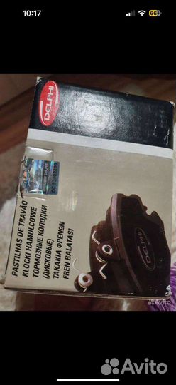 Колодки Delphi lp1989