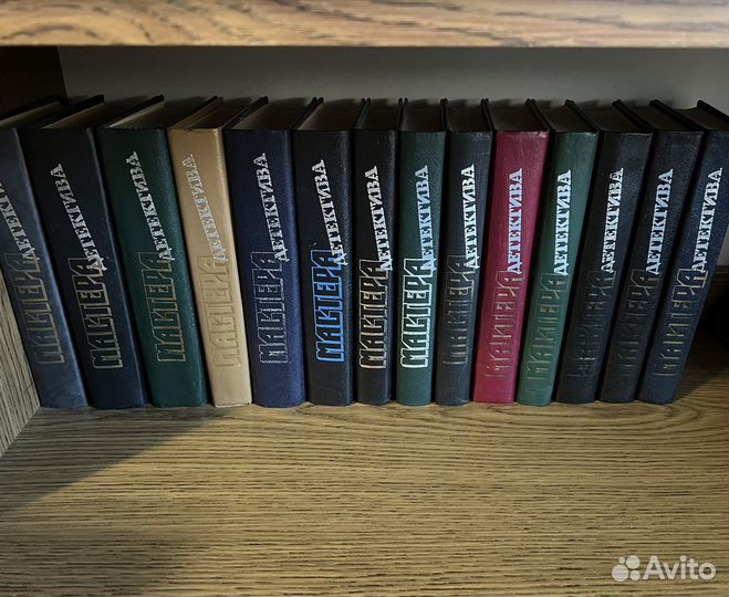 Мастера детектива 1 - 14 выпуск