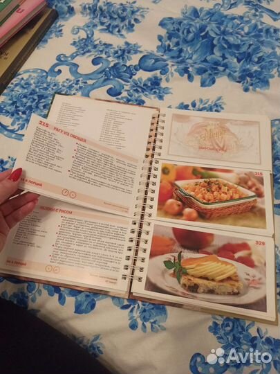 Книга блюд русской кухни