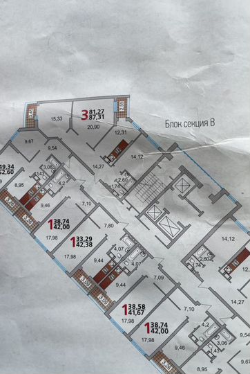 3-к. квартира, 86,7 м², 11/23 эт.