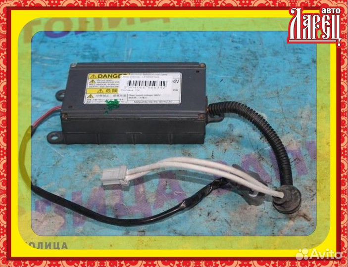 Блок ксенона honda legend KA9