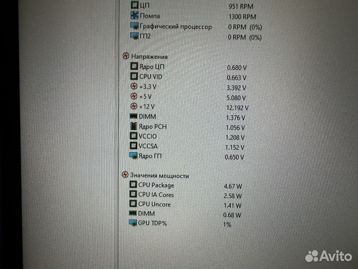 Блок питания be quiet 650w Gold