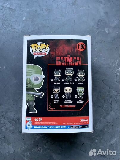 Funko pop 1192 Riddler