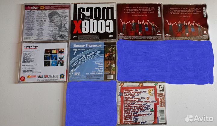 Аудио диски CD MP3, сборники, шансон, разное
