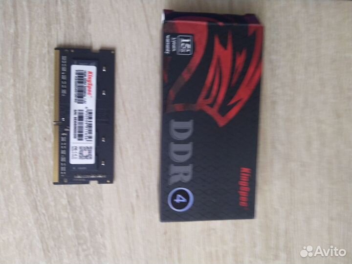 Оперативка ddr4 16gb