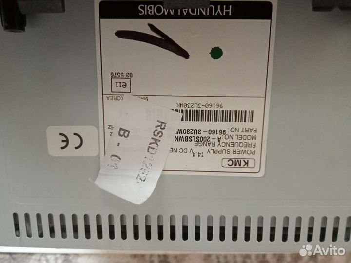 Магнитола с автомобиля киа спортейдж спортейдж,211