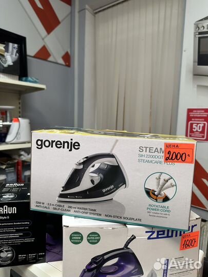 Утюг braun texstyle 7,1,3,5,panasonic,zelmer