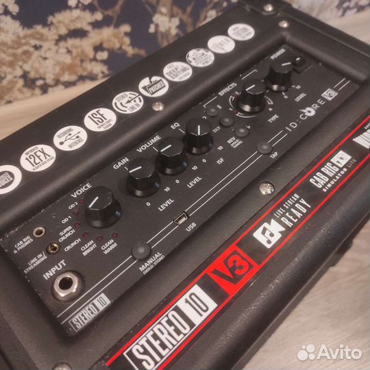 Гитарный комбоусилитель