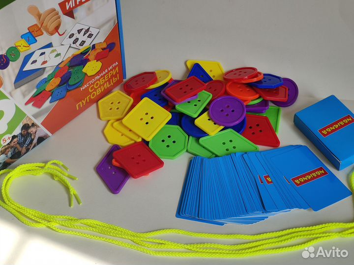 Настольные игры для детей на 2-5 лет ч.1
