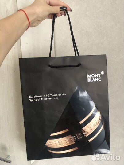 Брендовые пакеты Цум, Hermes