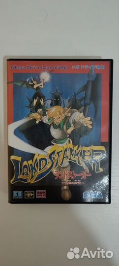 Land Stalker Sega Japan