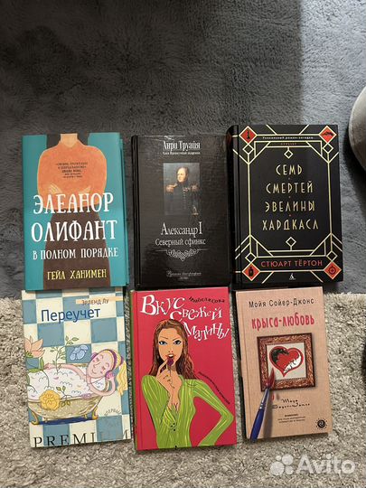 Криги твердый переплет