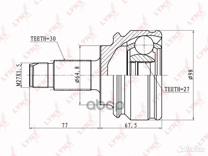 Шрус наружный перед прав/лев CO1400 lynxauto