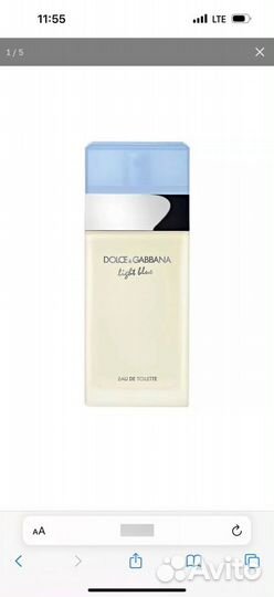 Dolce&gabbana Light Blue, Туалетная вода